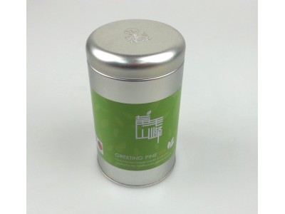Tin Container-06